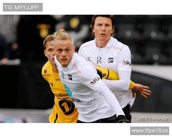 维京队与萨尔普斯堡精彩对决直播全程回顾与分析